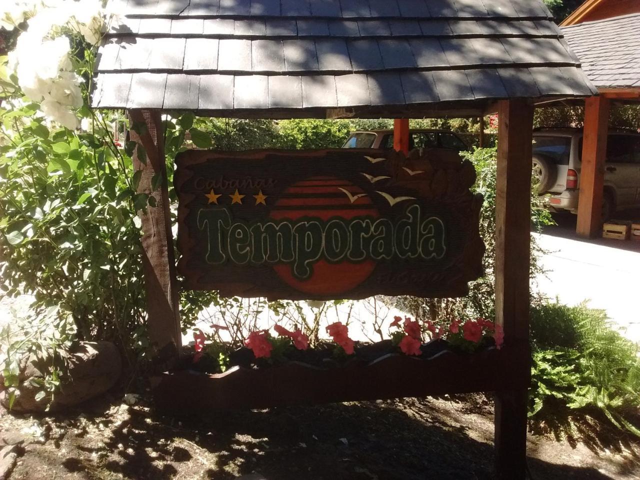 Cabanas Temporada ซาน มาร์ติง เด ลอส อันเดส ภายนอก รูปภาพ